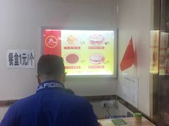 -薛昌利大米面皮(南关正街店)