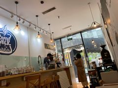 大堂-COFFEE HOLIC(朝外SOHO店)