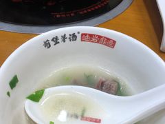 -前堡羊汤岫岩一部(凯隆店)