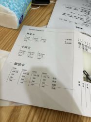 -康舒普拉提工作室control pilates