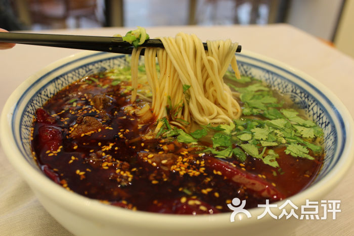 佳飨兰州牛肉面(新大陆广场店)麻辣牛肉面图片 - 第32张