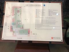 -南越王博物院(王宫展区)