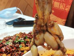 特色招牌馋嘴蛙-嘉陵楼馋嘴城(簋街总店)