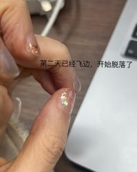 点击看大图 -董小姐日式美甲美睫·皮肤管理