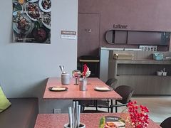 -La Terre乐田(万象城店)