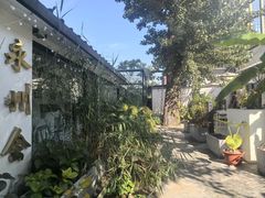 -潇湘·永州会馆(百子湾店)