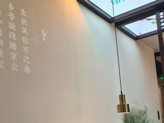 -上地宴·中关村的会客厅(清河高铁站店)