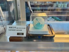 -抱抱地球咖啡馆(国家海洋博物馆店)