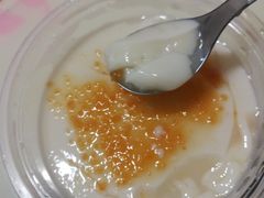 -仙境豆夫(步行街旗舰店)