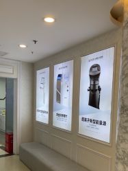 -武汉五洲整形外科医院