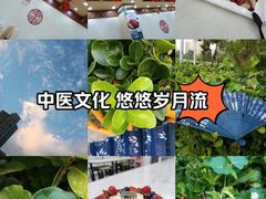 -郭林家常菜(洋桥店)