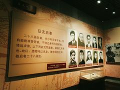 -湖南省立第一师范学校旧址