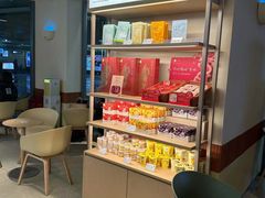 -奈雪的茶(中海环宇荟店)