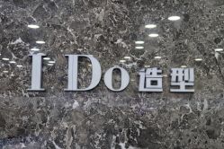 -YDO SALON