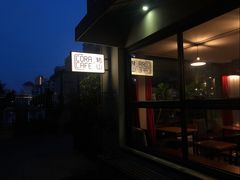 -转山咖啡(松柏社区店)