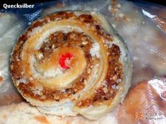 pastry-老鼎丰(靖宇街总店)