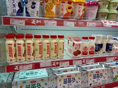 -百年义利(北兴路店)