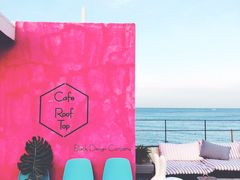 -Cafe Rooftop Cheongsapo