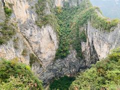 -重庆云阳龙缸景区