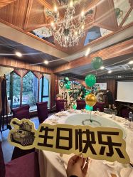 点击看大图 -漾·YOUNG高端派对策划·宝宝宴·求婚·生日·公司庆典布置上海站