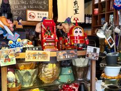 -沪水焙煎室(淡水路店)