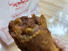 -临榆炸鸡腿(辽宁路店)