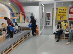 -小荧星艺校(浦东中环分校)