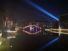 -湘湖金融镇