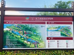 -木兰水镇旅游景区