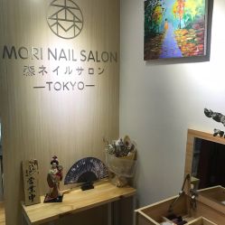 -森日式美甲沙龙MORI NAIL总店