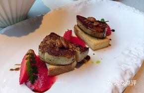 Pan-Seared French Foie Gras with Fruit Bread