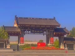 -水西公园