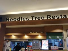 -韩香福脊骨汤锅(上杭路店)