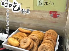 -老西关濑粉(文明路店)