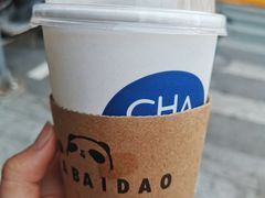 -茶百道(瑞安吾悦广场店)