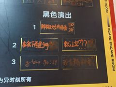 -Xcape异时刻密室逃脱魔法互动(瑞虹天地太阳宫店)