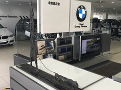 -北京盈之宝宝马&MINI4S店(望京店)