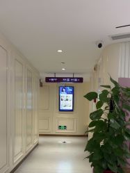 -广州美莱医疗美容医院