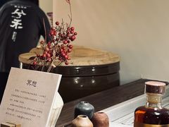 -兮禾酒馆(护国路店)