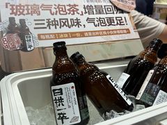 -茶颜悦色(金茂览秀城LG层外街店)