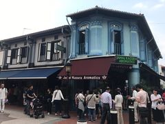 -甘榜格南公园