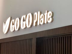 -GOGO Plate(成都太古里店)