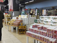 -永辉超市(凯德·天府店)