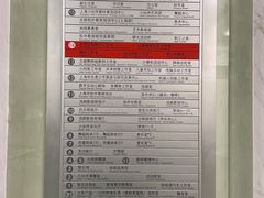 -中国福利会少年宫