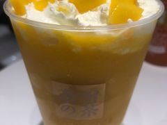杨枝甘露宝藏茶-奈雪的茶(新天地广场PRO店)
