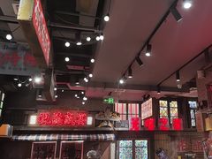 -萍姐火锅·公路夜市(南京新街口店)