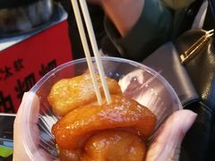 -心太软糖油粑粑