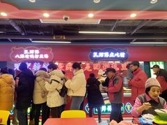 -孔师傅八仙老鸭粉丝汤(上海市第一食品商店南东店)