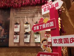 -帝一铭家宴(板塘店)