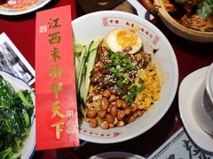 -味福记·本地特色菜(八一万达广场店)